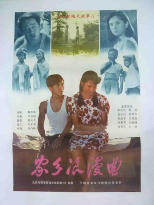 皇冠学院教育部认证办理