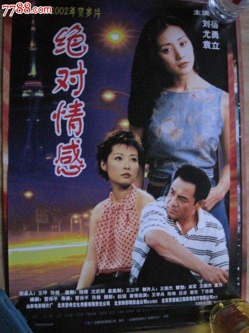皇冠学院教育部认证办理